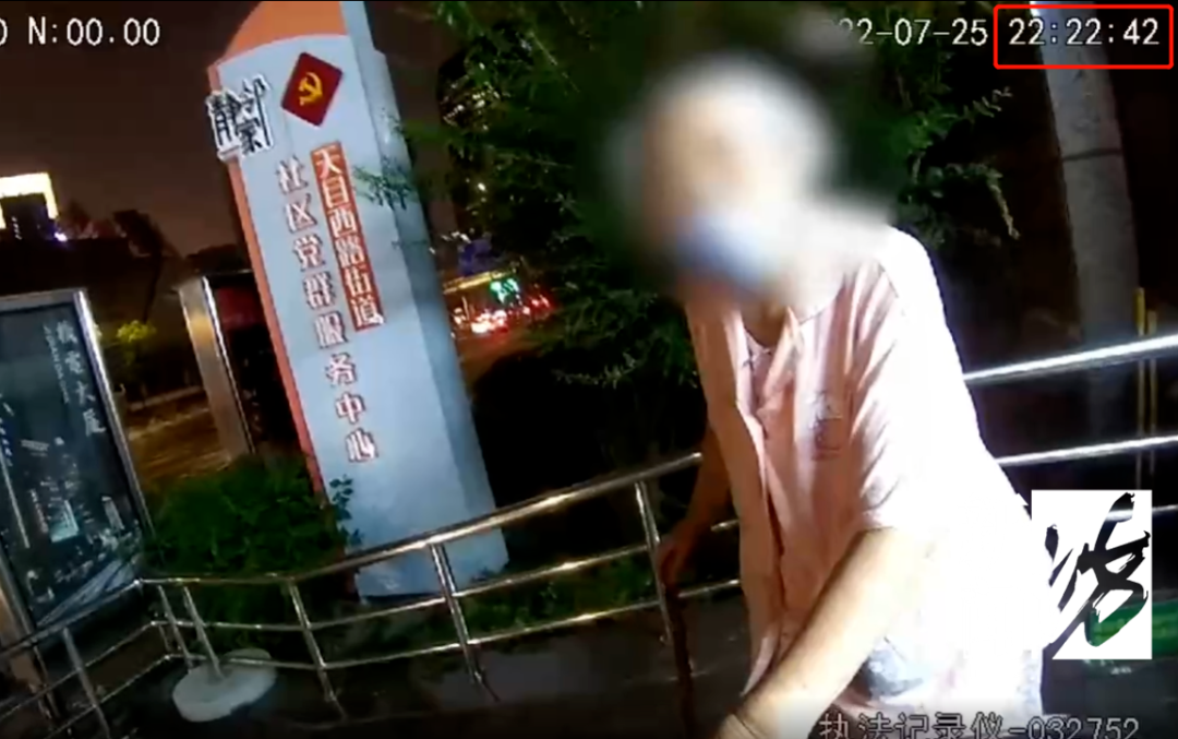 【线索】上海养老院的老人正在被围猎